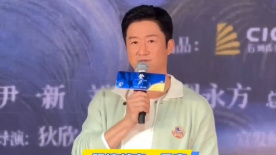 狠狠色丁香
